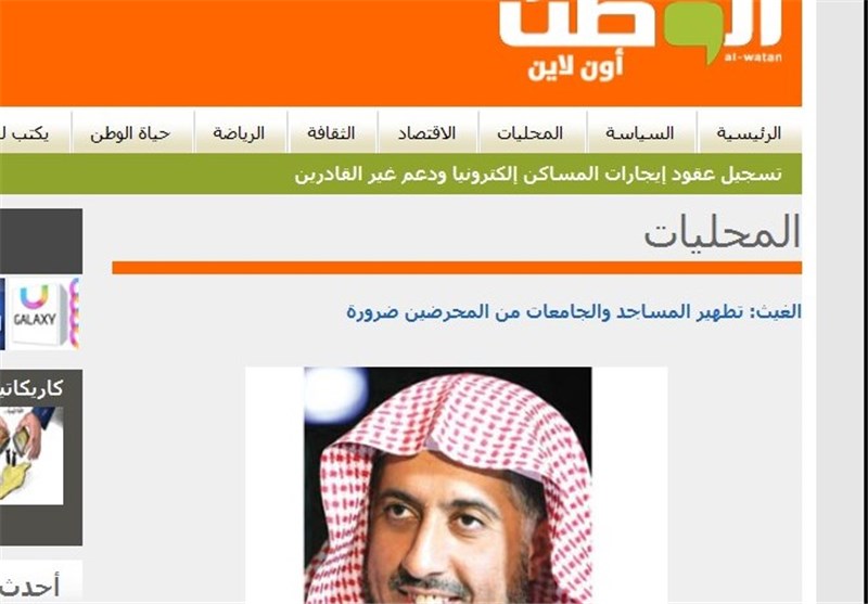 اعترافات عضو مجلس مشورتی سعودی/ترویج افراط‌گرایی در عربستان از طریق 7000 مسجد