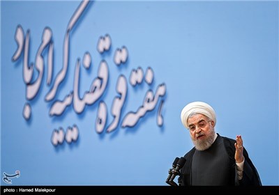 سخنرانی حجت‌الاسلام حسن روحانی رئیس جمهور در همایش سراسری هفته قوه قضائیه
