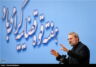 سخنرانی علی لاریجانی رئیس مجلس شورای اسلامی در همایش سراسری هفته قوه قضائیه