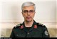 سرلشکر محمد باقری رئیس جدید ستاد کل نیروهای مسلح