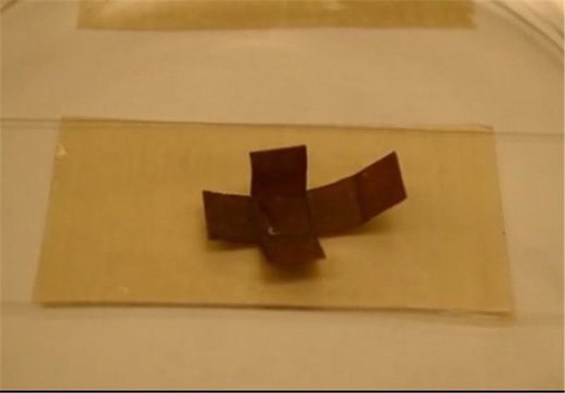 Shape-Changing &apos;Smart&apos; Material