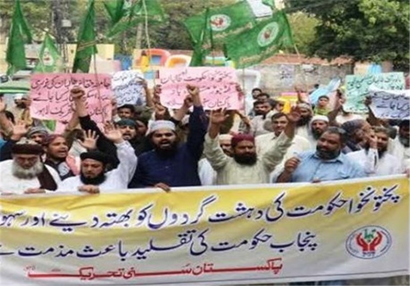 تظاهرات حزب «تحریک سنی» پاکستان علیه اختصاص بودجه دولتی به مدرسه افراطی «حقانیه»