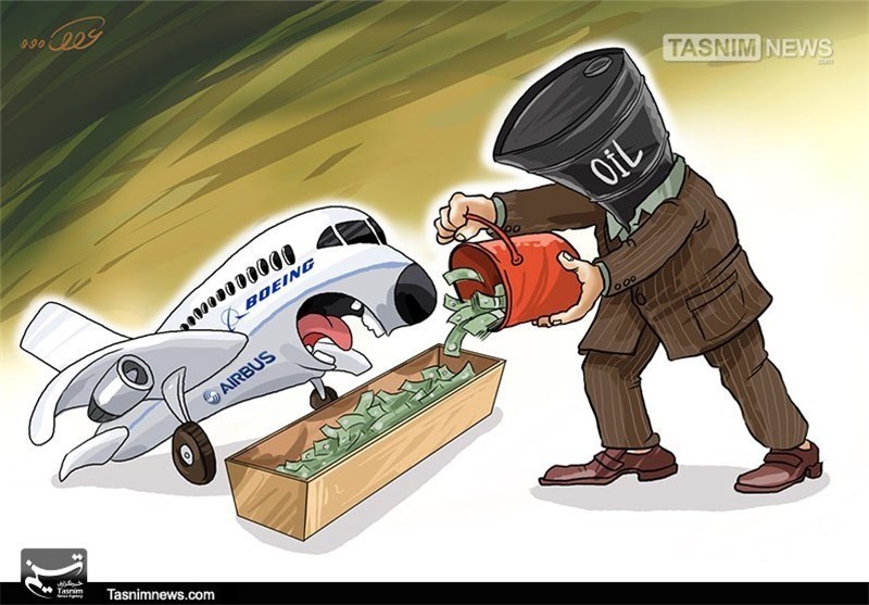 کاریکاتور/ پول نفت در جیب بوئینگ و ایرباس!!!