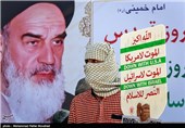 راهپیمایی روز قدس - قم