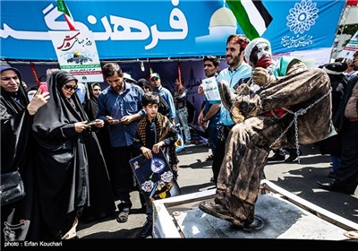 Iran Expresses Solidarity with Palestinians on Int’l Quds Day