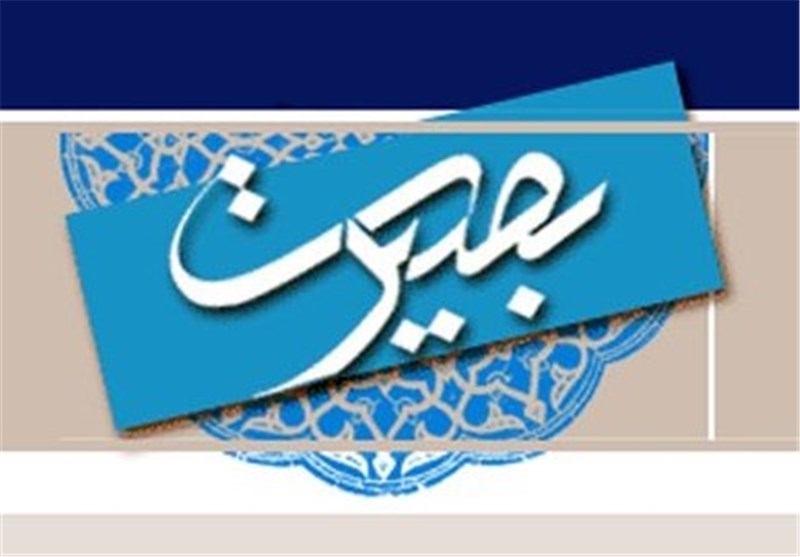 همایش بصیرت‌افزایی طلاب و روحانیون در پایگاه‌های مقاومت بسیج استان البرز برگزار می‌شود