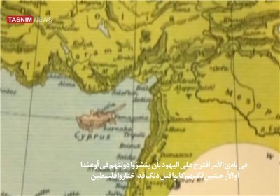 تاریخ القضیة الفلسطینیة