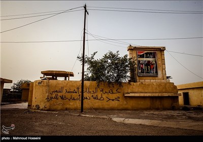دیوار نوشته یکی از گردانهای تانک حشد الشعبی(نیرهای مردمی عراق) در شهر فلوجه