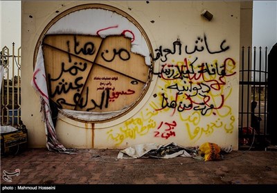 دیوار نوشته گروهای مردمی که از استان دیوانیه به شهر فلوجه آمده اند با عنوان زنده باد عراق و عشایر اهل سنت استان الانبار و سپاه بدر در شهر فلوجه