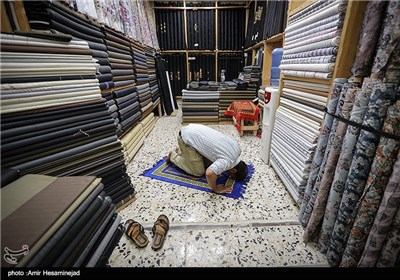 Iftar Time in Iraqi Holy City of Najaf