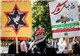 راهپیمایی روز قدس