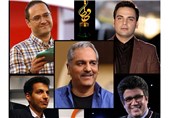 اعلام نامزدهای بهترین چهره تلویزیونی شانزدهمین جشن حافظ