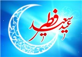 عیدانه سیما بمناسبت عید فطر؛ از «قندون جهیزیه» تا «خبرنگار»