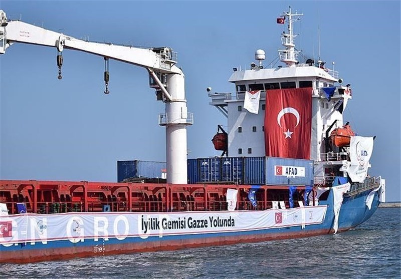 Türkiye Menşeli Gemide Patlayıcı İzleri