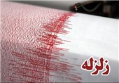 5 نفر در زلزله بستک زخمی شدند/ آماده‌باش تمام دستگاه‌های مرتبط در مرکز استان هرمزگان