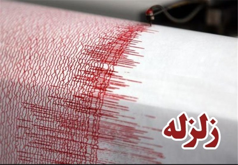 طرح شبکه زلزله‌نگاری دائمی در خراسان شمالی ارائه می‌شود