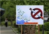 سیگار کشیدن حتی در پارک هم «ممنوع» است