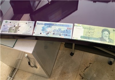 شعب،وجوه،مجعول،موارد،اداره،اسكناس،خزانه،ارسال،بانك،بخشنامه،م ...