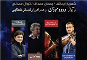 آمدنِ نوابغ موسیقی آذربایجان به ایران قطعی شد / آواز ودود موذن با ساز آذری‌ها