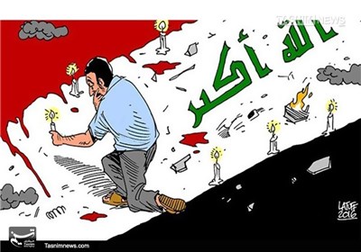 کاریکاتور/ عراق در عزای کشته شدگان عملیات انتحاری داعش
