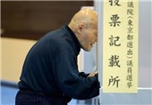 Japan Votes in Upper House Election