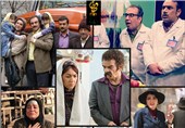 اعلام نامزدهای بخش تلویزیون شانزدهمین جشن حافظ