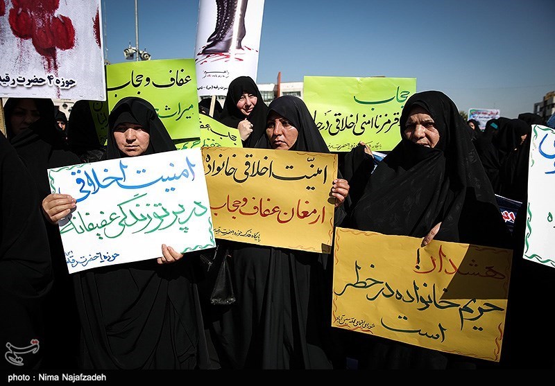 تجمع بزرگ مدافعان حریم عفاف و حجاب در بوشهر برگزار شد