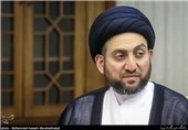 عمار حکیم خواستار نشست سران منطقه با شرکت ایران و عربستان شد