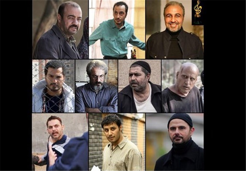 اعلام نامزدهای بخش سینمای شانزدهمین جشن «حافظ»