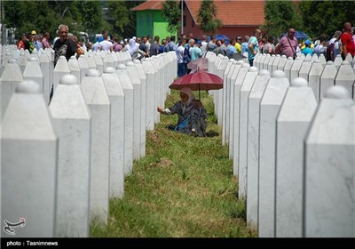 Funeral Held for 127 Victims of 1995 Killings in Bosnia