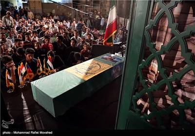 مراسم بزرگداشت شهدای مدافع حرم و 128 شهید دروازه ری قم