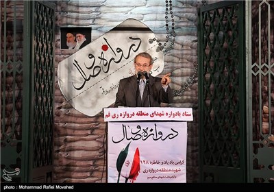 مراسم بزرگداشت شهدای مدافع حرم و 128 شهید دروازه ری قم