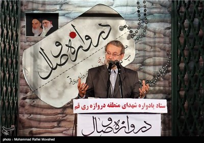 مراسم بزرگداشت شهدای مدافع حرم و 128 شهید دروازه ری قم