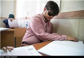 کنکور سراسری 95 در مجتمع آموزشی نابینایان محبی