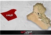 عراق|بیانیه امنیتی درباره حادثه روز سه شنبه در کربلا