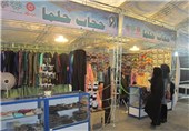 غرفه «عفاف و حجاب» در نمایشگاه بین‌المللی قرآن دایر می‌شود