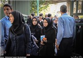 کنکور سراسری سال 95