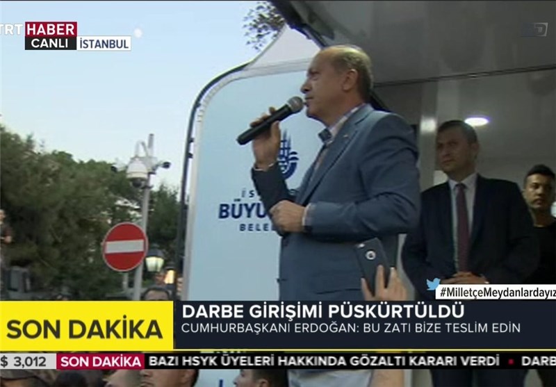 Turkish President Erdogan Asks US to Extradite Gulen