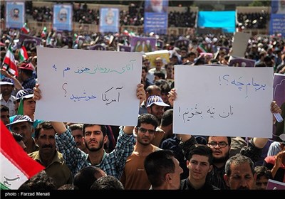 Iran's President Rouhani Receives Warm Welcome in Kermanshah