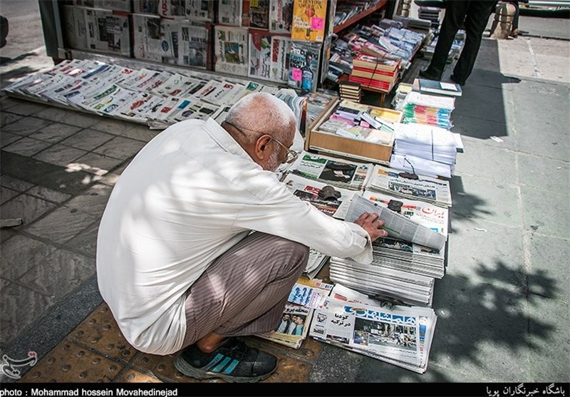 مسئولان به مشکلات دکه‌های روزنامه فروشی خرم آباد رسیدگی کنند