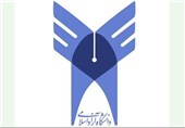2 انتصاب جدید در دانشگاه آزاد اسلامی