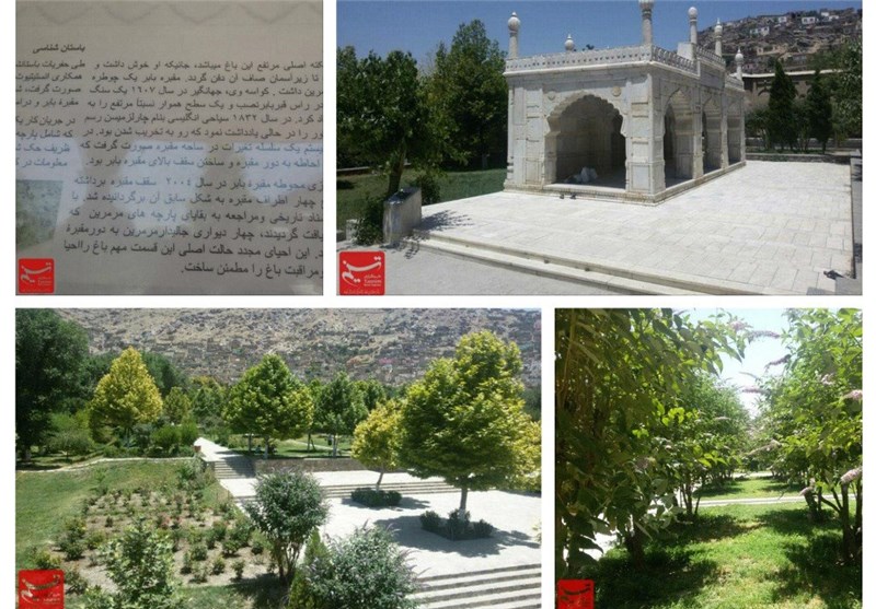«باغ بابر» مکان تفریحی و تاریخی کابل به روایت تصویر