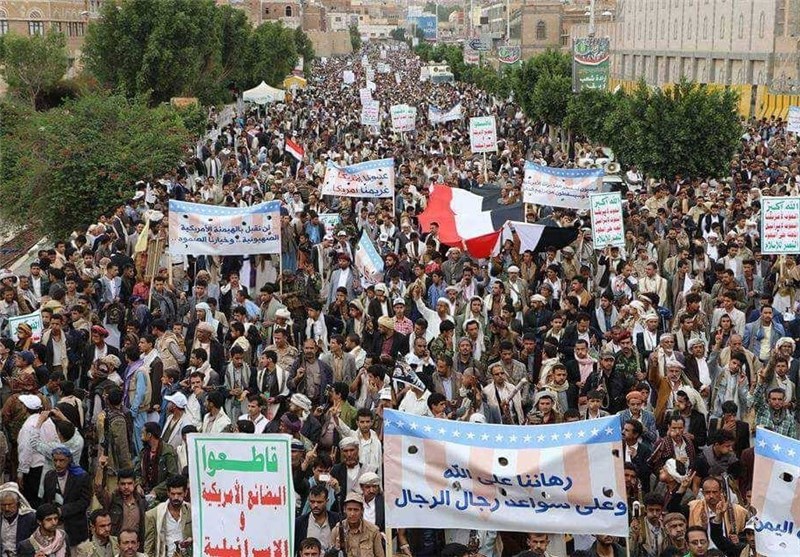 تظاهرات یمنی‌‌ها در حمایت از شورای عالی سیاسی