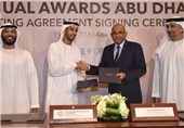 امضای تفاهم‌نامه همکاری AFC و امارات برای برگزاری مراسم معرفی بازیکن سال آسیا