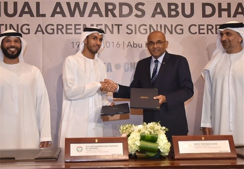 اتفاقیة بین الاتحاد الآسیوی والاتحاد الإماراتی لتنظیم حفل الجوائز السنوی