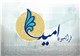 فراکسیون امید