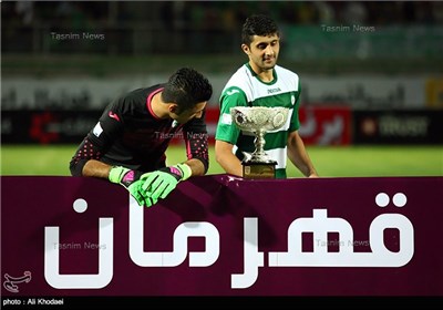 Zobahan Awarded Iran’s Super Cup Trophy