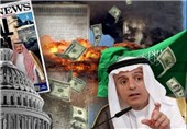 گزارش 11 سپتامبر؛ تبرئه آل سعود و محکومیت عربستان