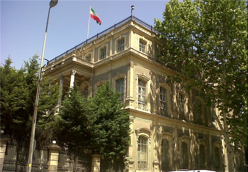 İran Türkiye Büyükelçiliğinden Duyuru