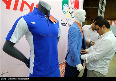 Team Iran's Attire for 2016 Olympics Unveiled